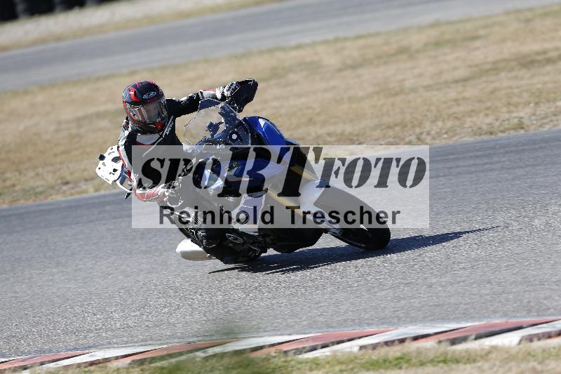 /46 27.09.2026  Speer Racing ADR/Gruppe gruen/197